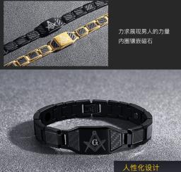 4 em 1 terapia magnética de aço masculino pulseira cura bio ímã cuidados de saúde pulseira aliviar a dor anti radiação presente - Image 3