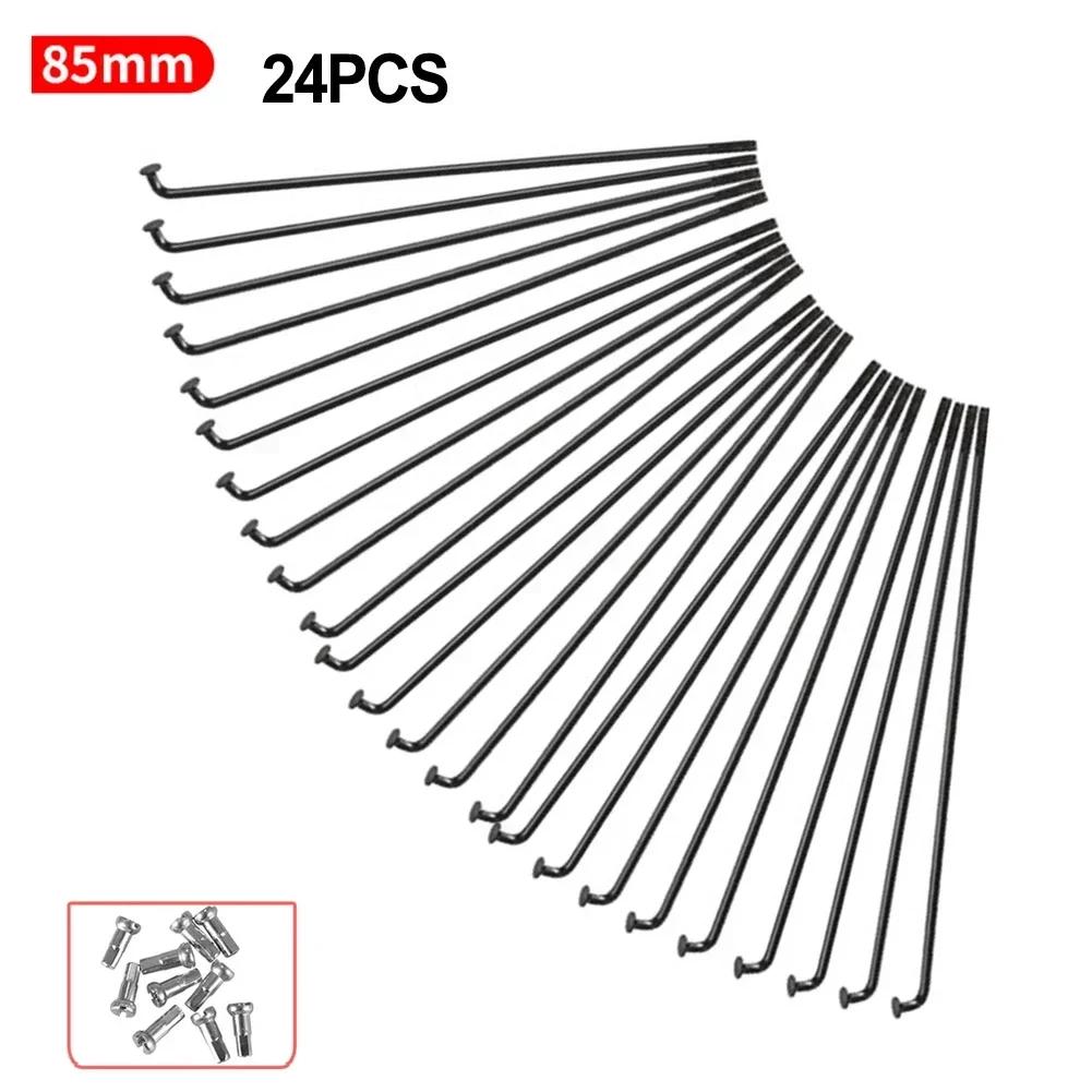 Raios e Mamilos de Aço Premium, Acessórios de Bicicleta para Melhor Experiência de Ciclismo, 275mm, 27, 5, 260mm, 26, 289mm, 29er - Image 1