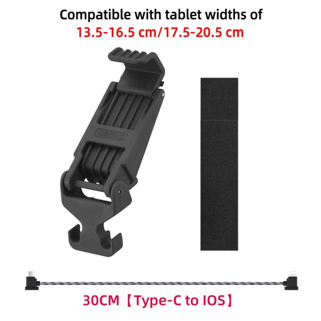 BRDRC Suporte Tablet para Drones DJI Mavic/Air/Mini 13.5-20.5cm