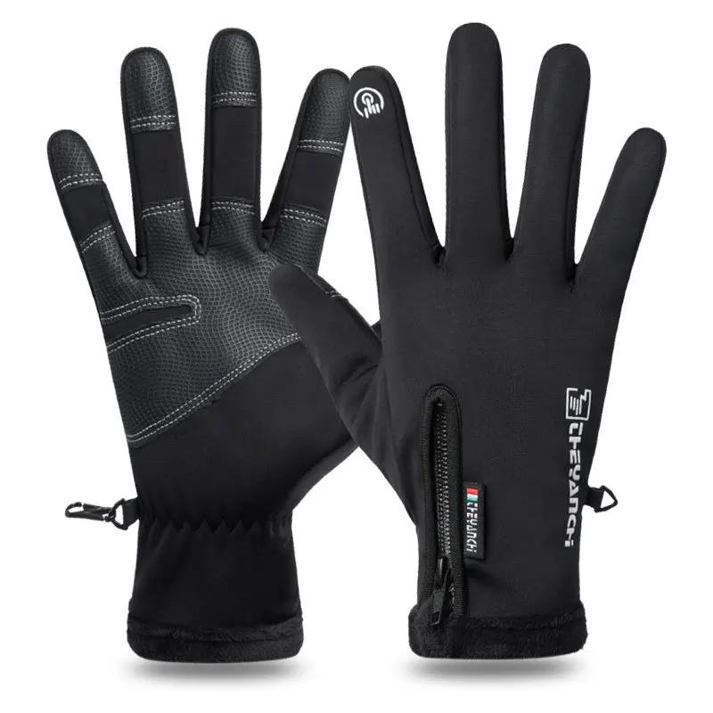 Luvas térmicas impermeáveis do tela táctil, Windproof, morno, tempo frio, corrida, esportes, caminhando, esqui, inverno - Image 1