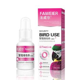 Pombo Pássaro Reprodução Vitamina Diária Moulting Vitamin, Melhorar Suplemento Fertilização, Multivitaminas, Nutrição Condicionado - Image 4