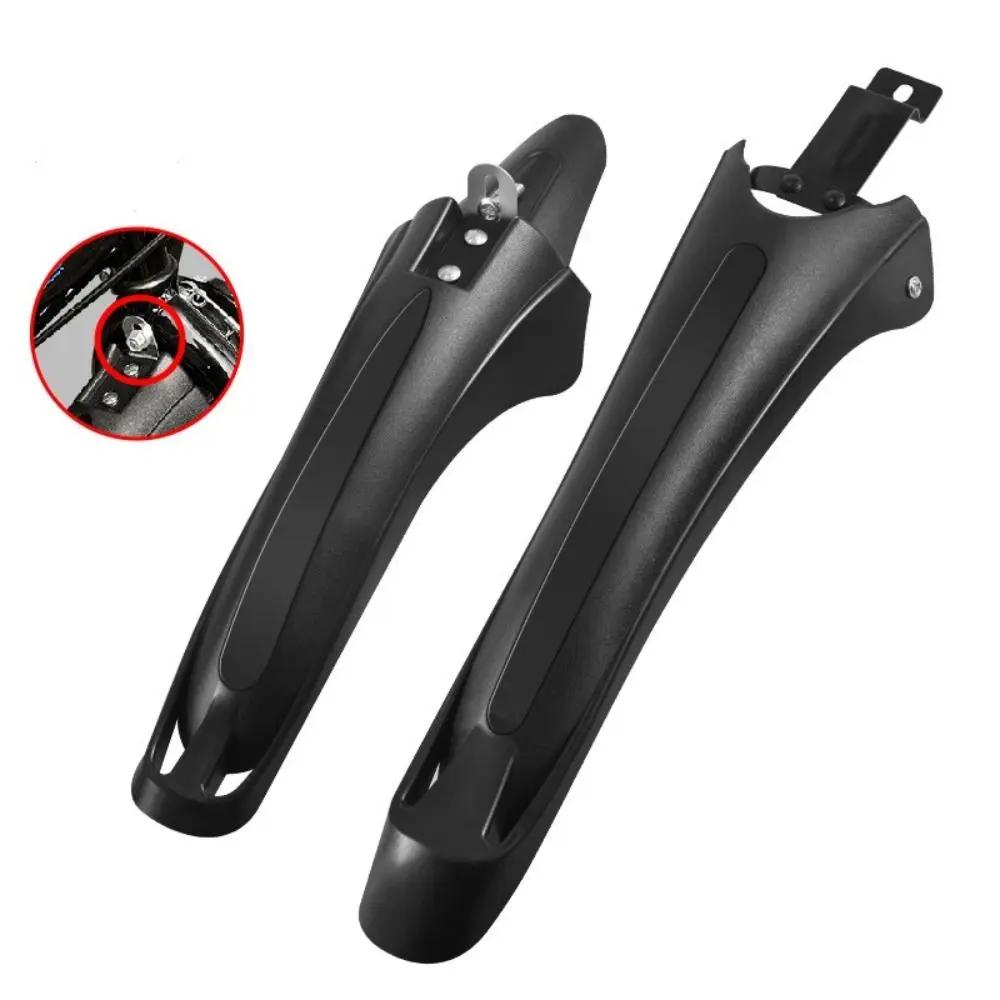 Guarda-lamas dianteiro e traseiro para bicicleta, protetor de liberação rápida, pára-lamas para mountain bike, guarda rodas, MTB, 26-29 Polegada - Image 1