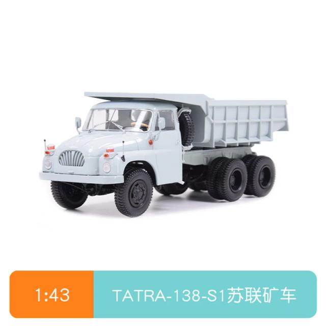 De outros T138-S1 6x6 Full Drive Dump Truck Modelo de Carro 1:43 Escala Liga Diecast Colecionável