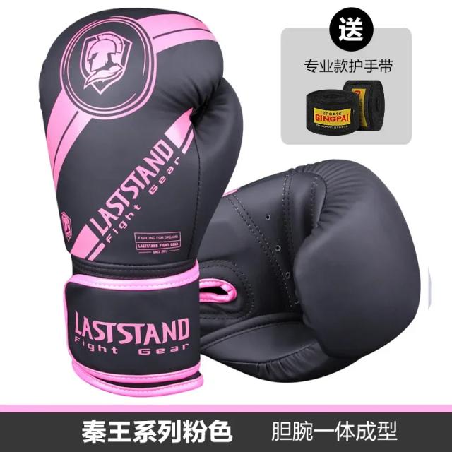 Luvas de Boxe Profissionais Espessadas para Adultos e Crianças - Ideais para Treinamento em Punching Bag e Lutas de Sanda com Tecnologia Respirável