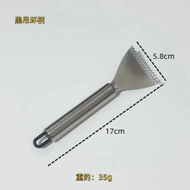 Raspador de Escamas de Peixe com Tampa - Limpeza Doméstica Eficiente