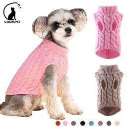 Suéter para cães pequenos, roupa quente de inverno para cães, gola alta, suéter para filhote de cachorro e gato, chihuahua, yorkshire - Image 1