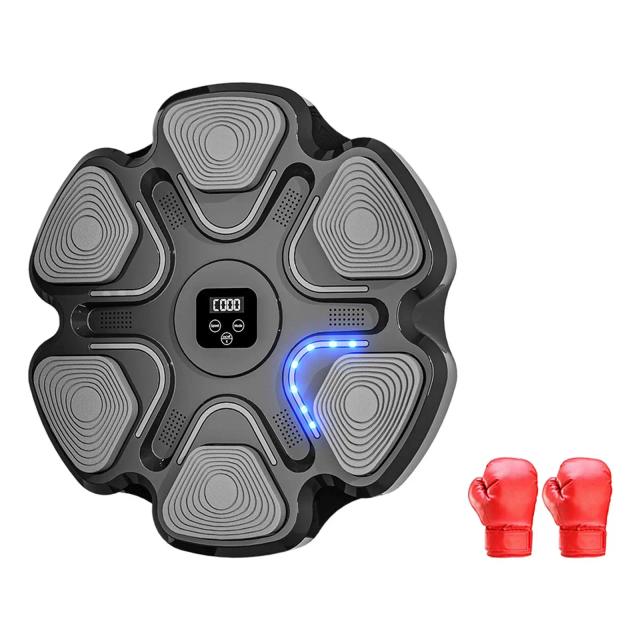 Máquina de Boxe Eletrônica: Treinador Perfeito para Artes Marciais e Kickboxing Fitness