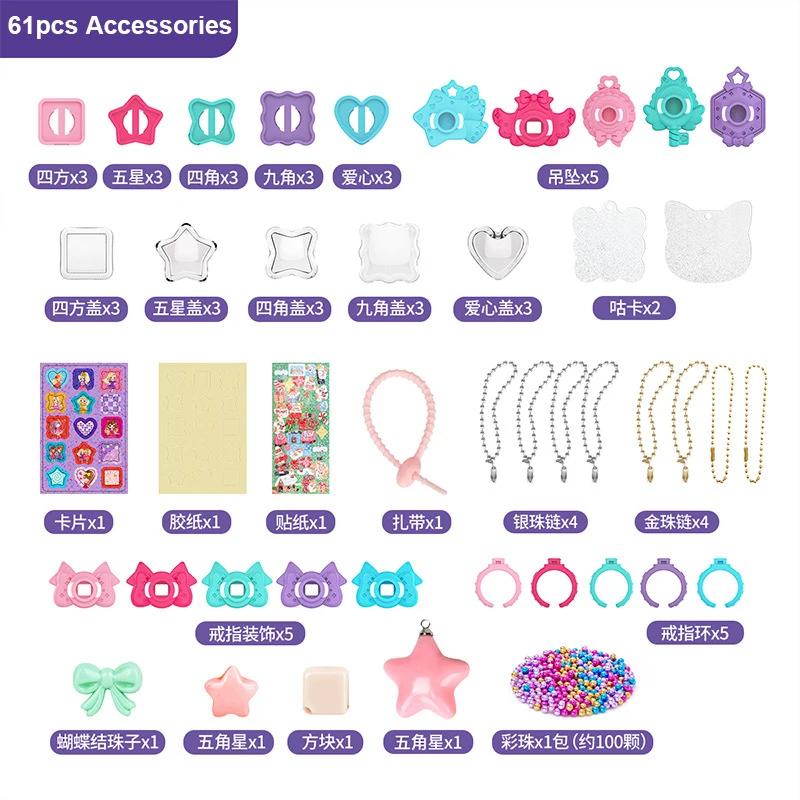Kit de Jóias para Crianças, DIY Handmade Anel, Pulseira, Livro Mágico, Artesanato Infantil, Material de Produção de Brinquedos, Aniversário da Menina, Presente de Natal - Image 1