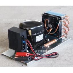 Unidade De Condensação De Compressor DC BD35HC, unidade De Micro Refrigeração, geladeira refrigerada a ar - Image 4