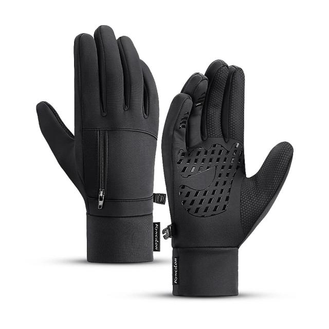 Luvas de Ciclismo Antiderrapantes em Silicone: Conforto e Proteção para Esportes ao Ar Livre no Inverno