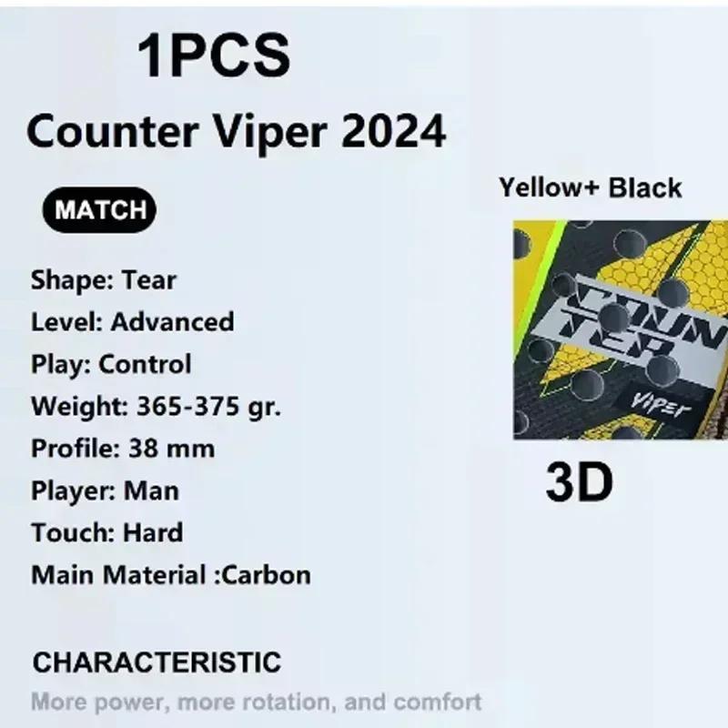 2025 nova alta qualidade, raquete de tênis padel profissional, rosto macio, fibra de carbono, leve, elegante raquete esportiva eva - Image 1