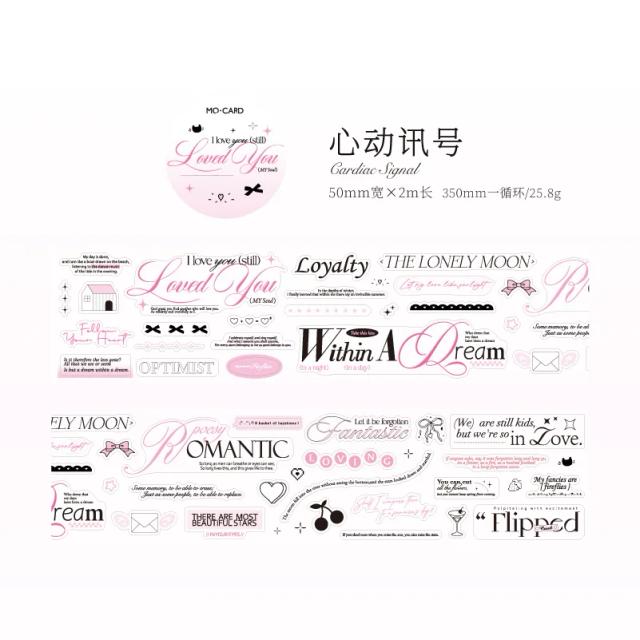 Fitas Washi Glitter Coloridas para Scrapbook e Artesanato DIY, Adesivos Decorativos com Palavras em Inglês