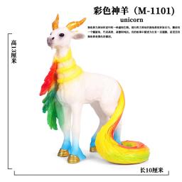 Modelo animal mitologia lenda deus cavalo tianma unicórnio dinossauro colorido elf cavalo pavão estatueta brinquedos das crianças decoração - Image 6