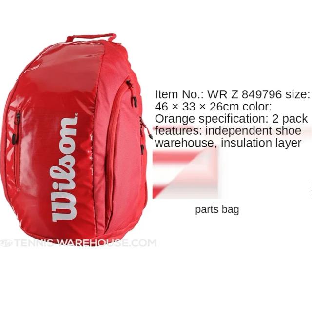 Mochila esportiva versátil com compartimento para tênis e raquete, ideal para homens e mulheres