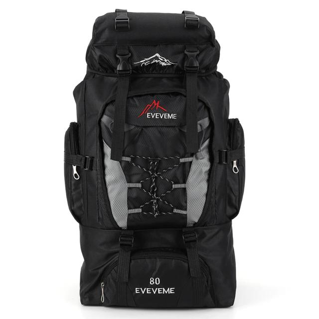 Mochila Impermeável de 80L para Caminhadas e Camping com Alças Ajustáveis, Ideal para Trekking e Montanhismo