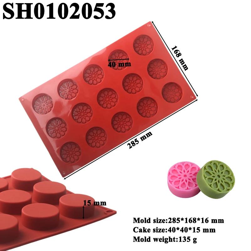 SHENHONG-Moldes De Bolo De Silicone De Forma Quadrada ou Redonda, Molde De Chocolate, Molde De Sabão Artesanal, Ferramentas De Cozimento De Sobremesa, Suprimentos De Cozinha - Image 1