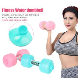Halteres pesos ajustáveis equipamentos de construção do corpo dumbbel água ginásio em casa treinamento garrafa de plástico exercício yoga para treinamento - Image 5