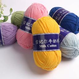 100g/grupo 5 fios de lã de algodão de leite bonito boneca penteado fio de algodão para crochê artesanato feito malha à mão camisola diy cachecol chapéu - Image 3