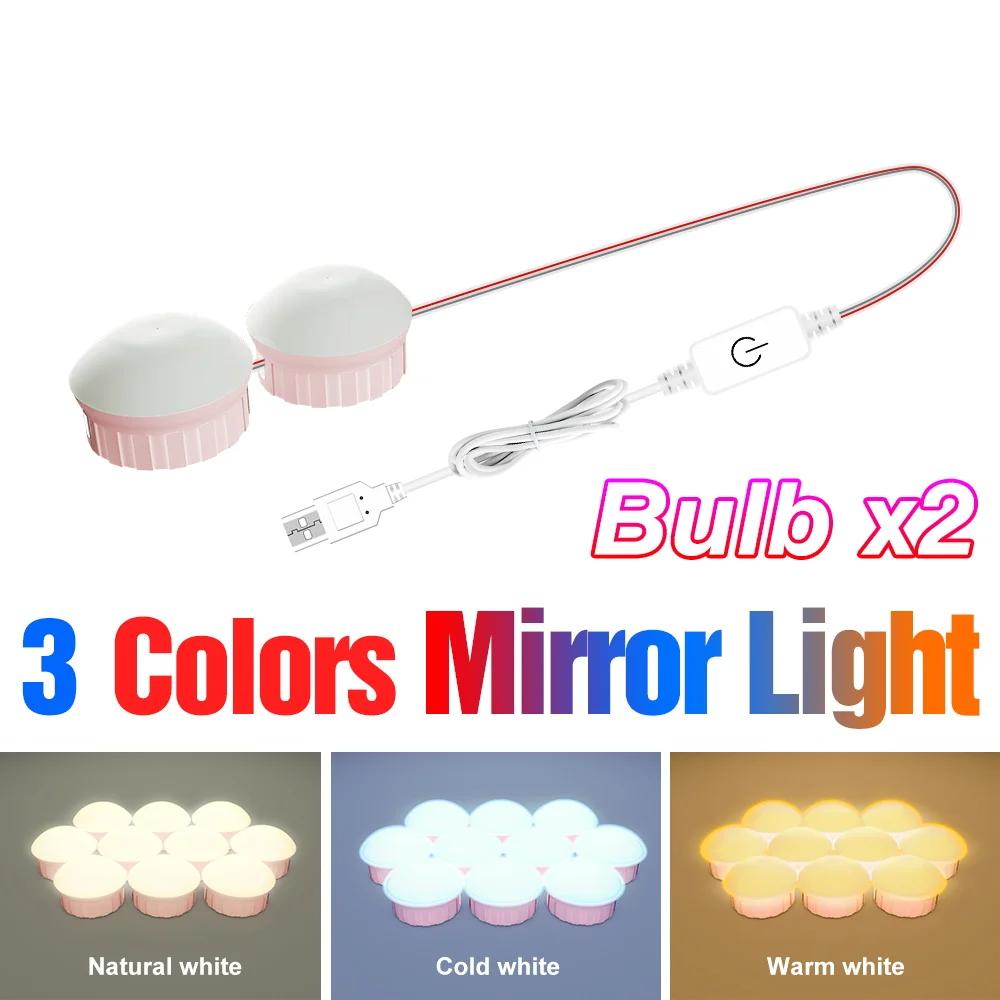 LED Vanity Lâmpadas para Decoração do Quarto, Make Up Mirror, Lâmpada de preenchimento, Regulável, Penteadeira, LED, Stepless, Nightlight - Image 1