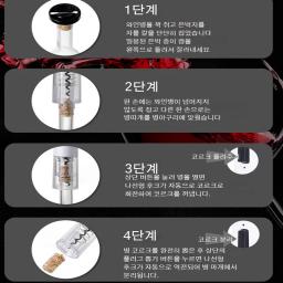 USB recarregável elétrica vinho abridor kit, automático vermelho vinho garrafa abridor, saca-rolhas para Bar Wine Lover presente - Image 5