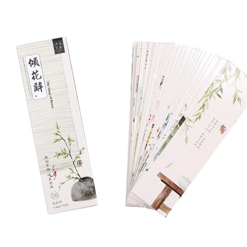 30 unidades multifuncional de papel delicado marcador de livro nota papel divisor de página escritório casa escola materiais de - Image 1
