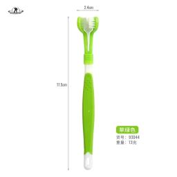 Pet Toothbrush Kit para cão e gato, Cuidados dentários, Três cabeças, Escova de dentes, Limpeza dos dentes, Boca do cão - Image 6