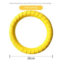 Brinquedo molar interativo para animais de estimação, Alívio de dentição impermeável, Brinquedo de água flutuante para cães, Eva - Image 3