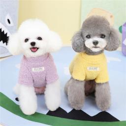 Roupas De Veludo Nuvem Para Pet, Material De Pelúcia, Pano Pequeno Pet, Suprimentos De Gato, Outono E Inverno, 5Pcs - Image 4