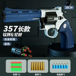357 zp5 revólver pistola lançador seguro macio bala brinquedo arma modelo airsoft pistola para crianças meninos presente festa de plástico favores - Image 4