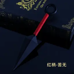 Espada da arma do Cosplay Naruto, Modelo Kunai, Flying Thunder, Namikaze Minato, brinquedos colecionáveis, faca para meninos, presente, 24cm - Image 5