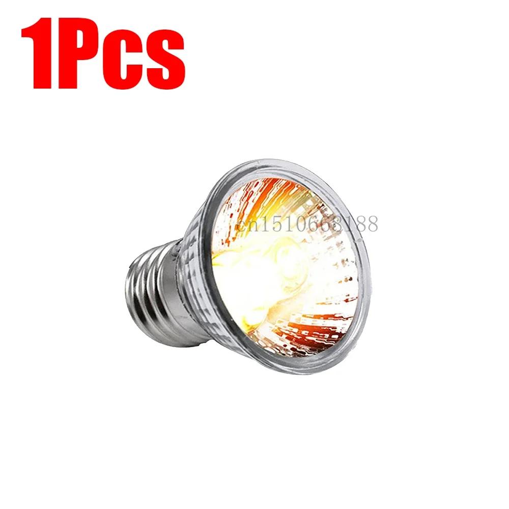 Lâmpada para Répteis UVA e UVB, Basking para Tartarugas, Luz UV, Luz de aquecimento, Espectro completo, Lâmpada solar para anfíbios, 25 W, 50 W, 75W, 1-10Pcs - Image 1