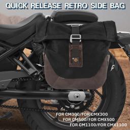 Motocicleta Universal Rack de bagagem lado direito, liberação rápida, suporte de alforje retro, suporte para Honda CM CMX 300 500 1100 - Image 2
