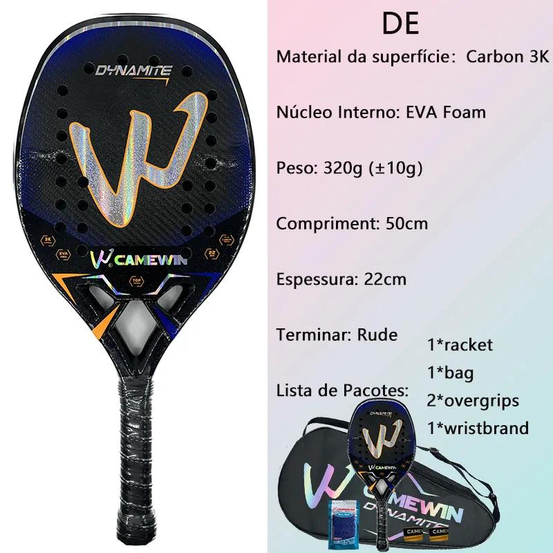 Raquete De Tênis De Praia Com Saco, Quadro De Fibra De Carbono Completo, Kit Camewin Holográfico, Rude Tratamento De Superfície, 12K - Image 1
