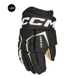 CCM-Luvas de Hóquei no Gelo para Adultos e Adolescentes, Protetores Adequado para Luvas de Patinação, AS 550 - Image 2