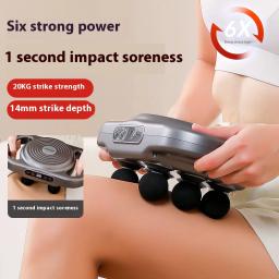 Massageador de Relaxamento Muscular, Vibração de Alta Frequência, Massagem Corporal, Tecido Profundo para Braços, Cintura, Pescoço, Ombro - Image 1