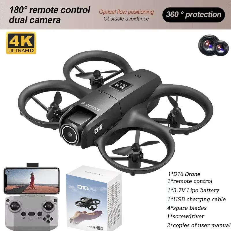 2025 NOVO Mini Drone D16 com 180 °   Câmera elétrica ajustável 8K HD WiFi Fluxo de luz Drone Bolso para evitar obstáculos Rc Quadcopter - Image 1