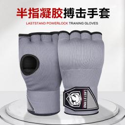 Luvas De Boxe Metade Do Dedo Gel, Envoltório Da Mão, Muay Thai, MMA, Kickboxing, Artes Marciais, Soco, Treinamento De Velocidade, Interno - Image 4