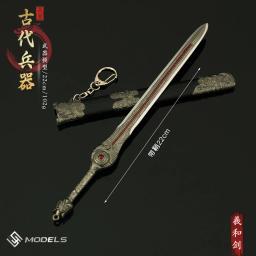 Arma chinesa antiga de 8.66 polegadas, série da dinastia tang, espada horizontal, modelo crsft de liga com bainha, brinquedos colecionáveis de faca de dragão - Image 5