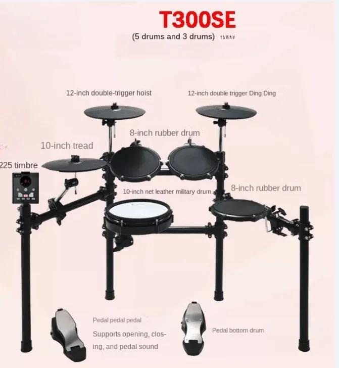 Kit de Bateria Eletrônica Mesh Leather para Adultos e Crianças, Portáteis, Profissionais, T300, 380, 505 - Image 1