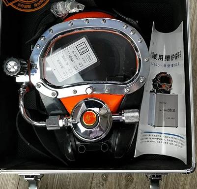 Mergulho: Comunicação Subaquática e Equipamentos MZ300B para uma Experiência Inovadora