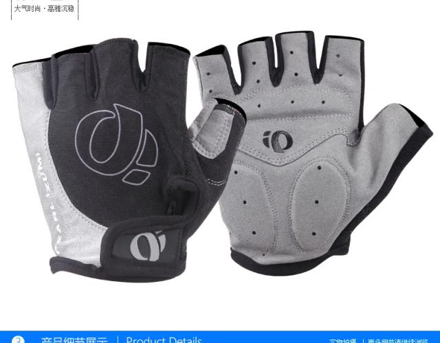 Luvas de Ciclismo Zk50 Antiderrapante e Anti-Suor para MTB e Estrada, Conforto e Proteção para Mãos Esquerda e Direita