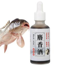 Isca Aditivo Isca De Pesca Isca Artificial Líquido Forte Musk Vinho Sabor Isca De Pesca Aditivo Peixe Atraente Para Grama Da Carpa - Image 1