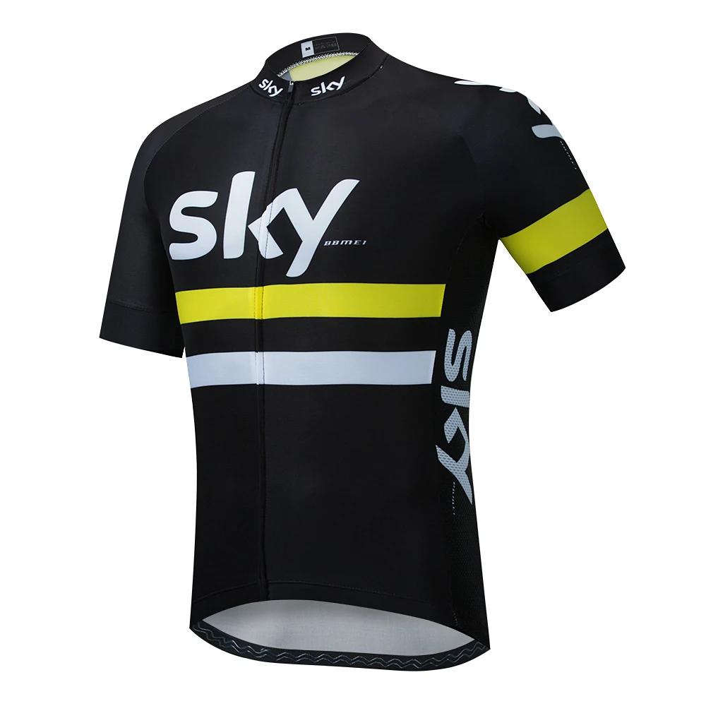 SKYBBMEI-Mountain Bike Ciclismo Jersey Set, Shorts com alças, secagem rápida, Wicking suor, Top bicicleta, ciclismo - Image 1