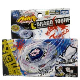 TAKARA TOMY beyscollector BB99 BB82-1 BB104 BB105 BB43 BB28 BB102 BB47 BB108 Nova caixa colorida com lançador - Image 3