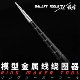 Galáxia t14b01 ferramenta, enrolador de fio de metal, ring maker, ferramenta artesanal, rolo de passo, carretel multi-segmento com escala para hobby modelo, ferramentas diy - Image 4