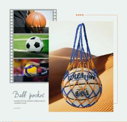 Futebol Net Bag, Nylon Basket, Storage Bag, única bola Carry, Equipamento portátil, esportes ao ar livre, futebol, basquetebol, voleibol, 1pc - Image 2