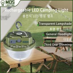 MOSLIGHTING-Portátil de Alta Potência Recarregável LED Magnet Lanterna, Camping Lanterna, Pesca Trabalho ao ar livre, Iluminação Reparação - Image 1