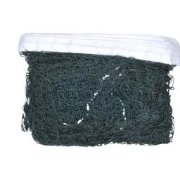 Alta Resistência Profissional Badminton Net, Strong Mesh, Ténis, Quintal, Dobrável, Leve, Voleibol - Image 2