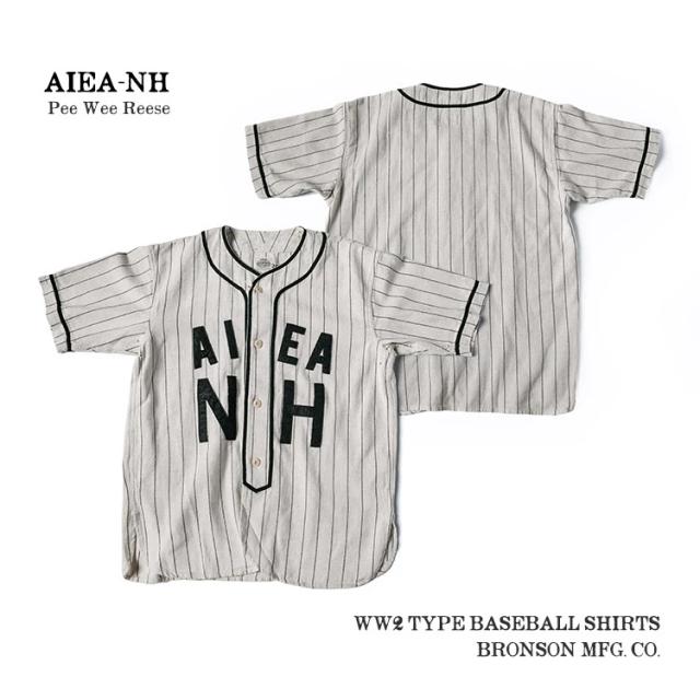 Camisa Retrô Masculina de Beisebol Bronson da Segunda Guerra Mundial com Listras Esportivas