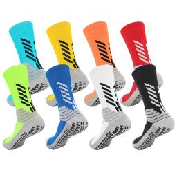 Meias antiderrapantes da tripulação atlética para homens, meias atléticas, antiderrapantes, almofada grossa, branco, preto, azul, laranja, qualidade super - Image 1